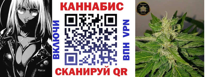 Хочу наркоту Спас-Клепики Галлюциногенные грибы Амфетамин Бошки Шишки Мефедрон Alpha-PVP