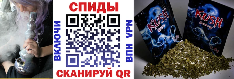 БУТИРАТ буратино  Спас-Клепики 