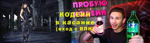 гидропоника Краснотурьинск