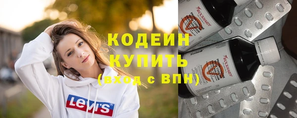 гидропоника Краснотурьинск