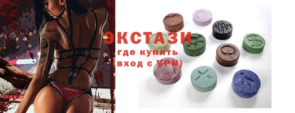 гидропоника Краснотурьинск
