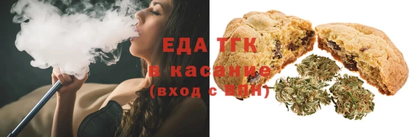 jwh Аксай