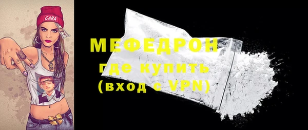 экстази Коряжма