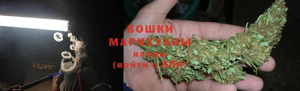 скорость Красноперекопск