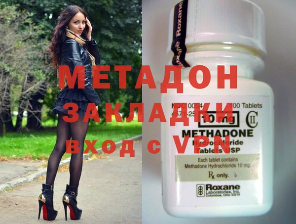 мет Козельск
