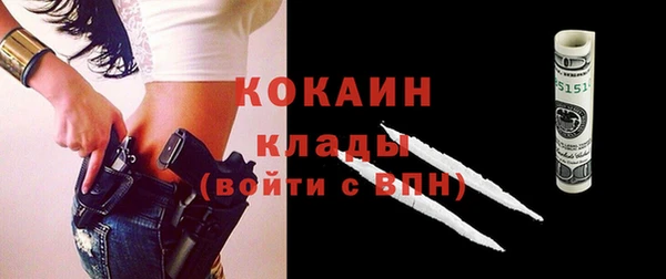 экстази Коряжма
