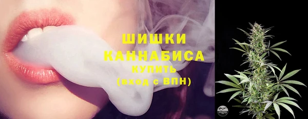 экстази Коряжма