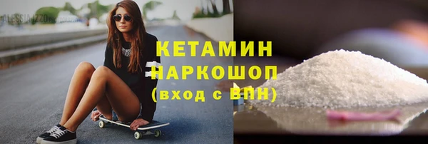 экстази Коряжма