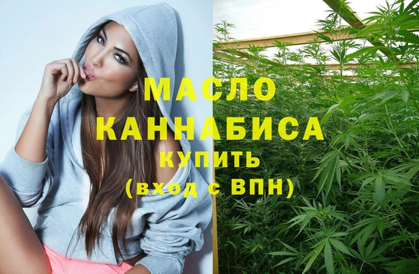тгк Костерёво