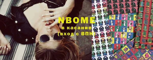 COCAINE Корсаков