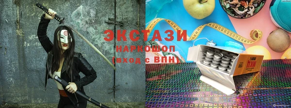 мдпв Алагир