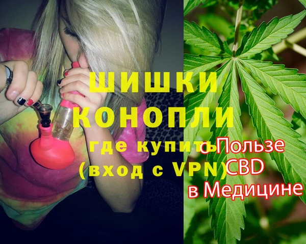 COCAINE Корсаков
