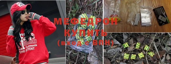 COCAINE Корсаков