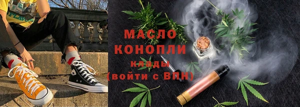экстази Коряжма