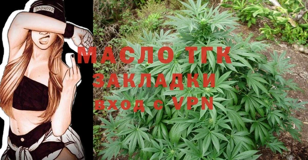 COCAINE Корсаков
