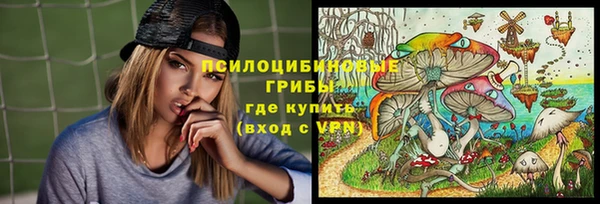 скорость Красноперекопск