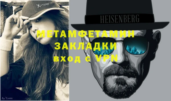 гидропоника Краснотурьинск