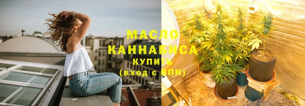 скорость Красноперекопск