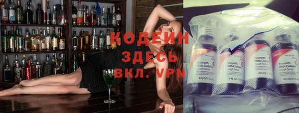 гидропоника Краснотурьинск