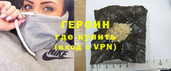 гашик Козловка